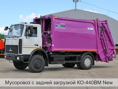 Мусоровоз HIDRO-MAK HM-10 на шасси JAC N120 | Hidromak