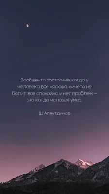 Пустые роскошные картинки на телефон для исламских фестивалей Фон Обои  Изображение для бесплатной загрузки - Pngtree