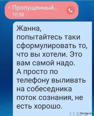 забавный презерватив, сексуальный молодой подарок для мужчин/женщин прикол  | AliExpress