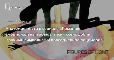 Танцы с Варежкой Екатерина Вильмонт - купить книгу Танцы с Варежкой в  Минске — Издательство АСТ на OZ.by