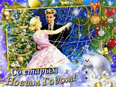 Дед Мороз 30 см + Снегурочка 30 см музыкальные, игрушка подарок под елку на новый  год 2024 - купить по выгодной цене в интернет-магазине OZON (1359939161)