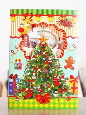 Дед Мороз 40 см + Снегурочка 30 см музыкальные, игрушка подарок под елку на новый  год 2034 - купить по выгодной цене в интернет-магазине OZON (1265105375)