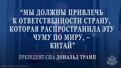 Только вместе мы победим эпидемию!