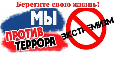 Министерство труда и социального развития Омской области