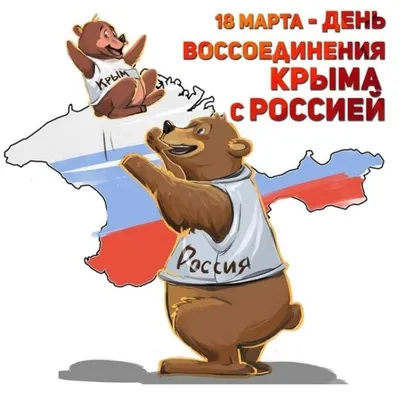 Картинки \"Мы скоро встретимся\" (61 фото)