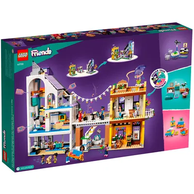 Конструктор LEGO Friends Магазины цветов и дизайна в центре, 41732 - купить  в Inaberu, цена на Мегамаркет