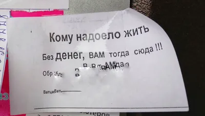 Женщине надоело ждать мужчину своей …» — создано в Шедевруме