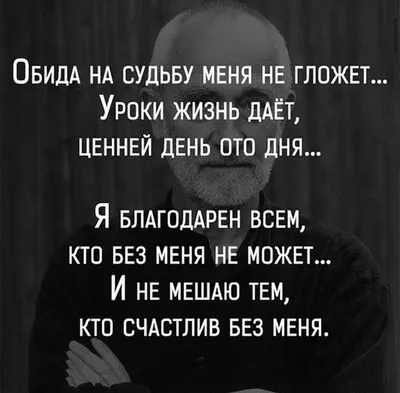 Стихотворение «Мне надоело ждать тебя.», поэт Кравцов Денис