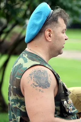 Парашюты на коже: как выглядят и что могут означать татуировки ВДВ – ИА  «Диалог»