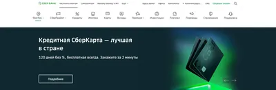 Создаем простой gradient background creator на React / Хабр