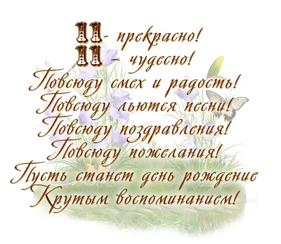 нам 9 месяцев - Альбомы - tomat-pomidor.com