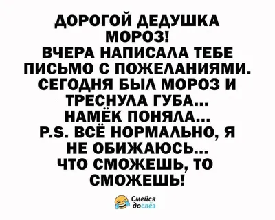 Намёк Свыше:: - ::Намёк Свыше:: added a new photo.