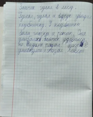 Намек любимому: 5 подарков, которые мы хотим на День влюбленных -  10.02.2021, Sputnik Армения