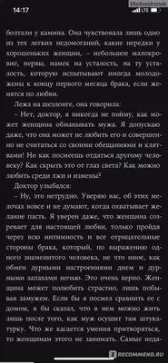 Лови намек, Дани Браун: роман. Хибберт Т. АСТ — купить в интернет-магазине  по низкой цене на Яндекс Маркете