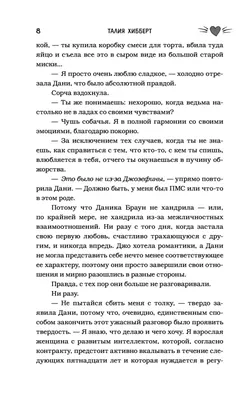 Сказка ложь, но в ней намёк - добрым молодцам урок | Роман Захаров | Дзен