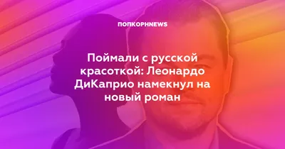 Карпин поздравил жену с днем рождения и намекнул на сына. Она пообещала  постараться - Новости Футбола - BOMBARDIR