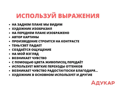 Как найти автора картинки в интернете | Соцсети и заработок | Дзен