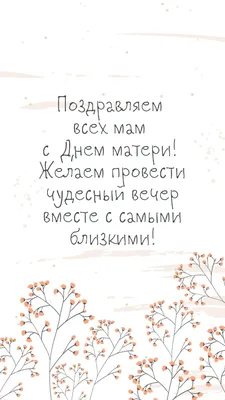 Как писать сочинение по картине: подробный план с примером по картине “Утро  в сосновом лесу” | Адукар