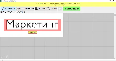 Хотели написать про мир, но учителя говорят переписывать». Российских  школьников заставляют рисовать открытки на фронт