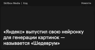 Письмо и рисунок русскому солдату | ГБОУ СОШ \"ОЦ\" с. Воротнее