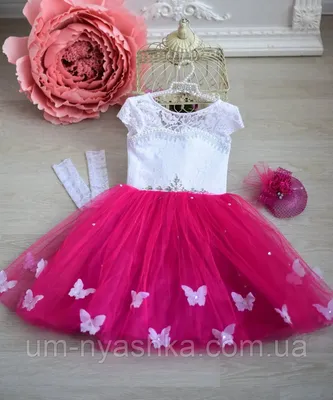 Платье для девочки \"Весна\" — нарядные детские платья для девочек |  Интернет-магазин платьев для девочек «12 кг Счастья»