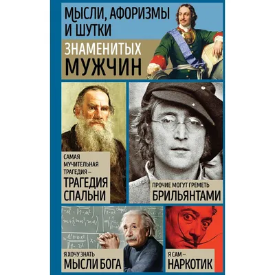 Картинки, Наркотики: подборки картинок, поздравительные картинки, смешные  картинки — Горячее | Пикабу