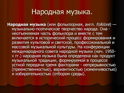 Учреждение культуры \"Вельяминовское\" Краснодарский край