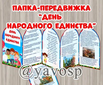 Истинно русский Новый год | Статьи | Известия