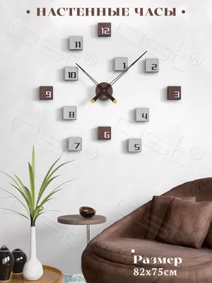 Настенные часы диаметр 30 с белым циферблатом 279 Z черные (id 91820057),  купить в Казахстане, цена на Satu.kz