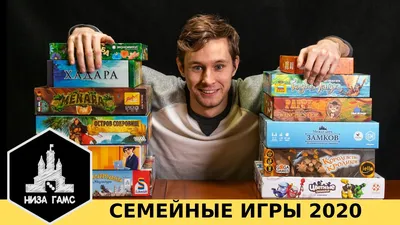 10 лучших настольных игр жанра РПГ| Интернет-магазин настольных игр Мосигра  в Москве