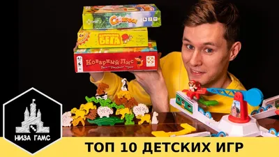 Настольные игры купить в Украине – мир настольных игр в интернет-магазине  Nastolka