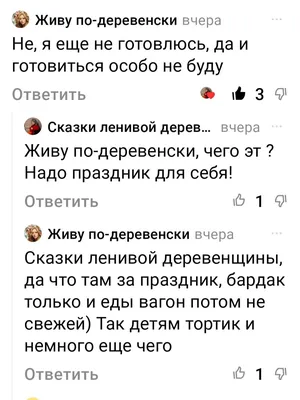 У мужчин бывает плохое настроение только в двух случаях: когда нет женщины  и когда есть женщина - KP.RU