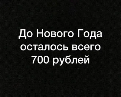 Стань хозяином своих эмоций. Как достичь желаемого, когда нет настроения |  Морисс Тибо - купить с доставкой по выгодным ценам в интернет-магазине OZON  (1060909432)