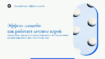 Лабораторные и научные исследования Powerpoint Шаблон, Presentation  Templates Включая: лаборатория и химическая - Envato Elements