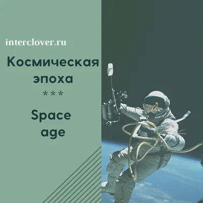 Как подготовить качественную презентацию? – тема научной статьи по наукам  об образовании читайте бесплатно текст научно-исследовательской работы в  электронной библиотеке КиберЛенинка