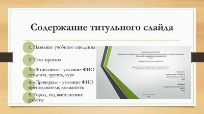 Наши школьники стали призерами республиканского конкурса научных проектов –  НИШ ФМН г.Семей