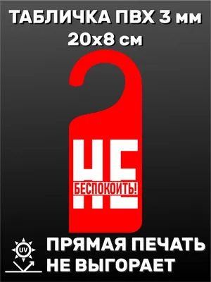 Драконов просьба не беспокоить! 1 серия | Дэнни Стилс читать книгу онлайн –  ЛитГород