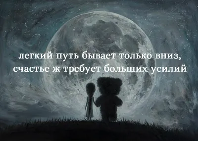 хроническая депрессия покидает моё тело после того, как кто-то сказал \"не  грусти\" / Приколы для даунов :: разное / картинки, гифки, прикольные  комиксы, интересные статьи по теме.