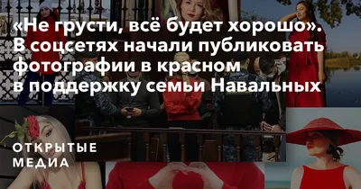 Открытка с именем Все будет хорошо Не грусти смайл призывает не грустить.  Открытки на каждый день с именами и пожеланиями.