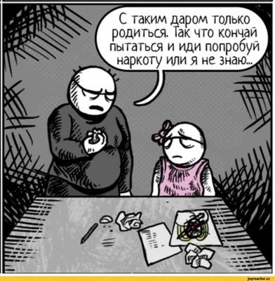 Не грусти;( | КОТЬКА Милые котики | ВКонтакте