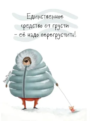 Все в порядке, не переживай. Парень все под контролем привлекательный  мужчина с самоуверенной улыбкой призывает друг, он сделал Стоковое  Изображение - изображение насчитывающей фасоли, взволнованности: 178778011