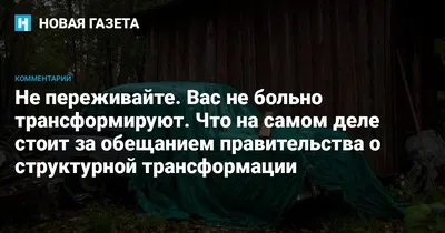 Как Гарри встретил кризис — рецензия на фильм «Не волнуйся, солнышко»