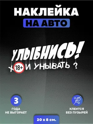 Бизнес-блокнот SVETOCH Никогда не унывай 441 матовая ламинация, A5+ 80  листов клетка упаковка 18 шт 683805 - выгодная цена, отзывы,  характеристики, фото - купить в Москве и РФ