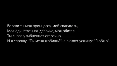 ЧИТАЙ-УММА Книга Не грусти Рецепты счастья и лекарства от грусти. Ислам