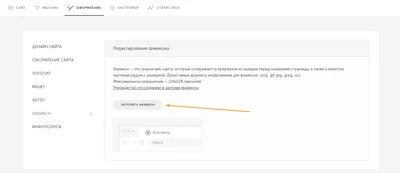Доступ к сайтам в РФ ограничен. Как обойти блокировки – DW – 01.08.2023