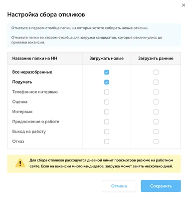 31 июля некоторые государственные сайты и Портал госуслуг не будут работать  | Новости Приднестровья