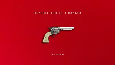 Виртуальный мир 4. Дорога в неизвестность, Дмитрий Серебряков – скачать  книгу fb2, epub, pdf на ЛитРес