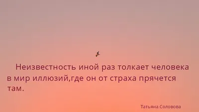 одинокий пожилой человек уходит на дорогу в неизвестность. Иллюстрация  штока - иллюстрации насчитывающей сиротливо, отчаяние: 279066581