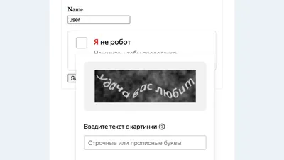 Тема Дом на немецком - лексика для топика Meine Wohnung, слова и текст с  переводом, рисунок квартиры с подписями | Deutsch-online