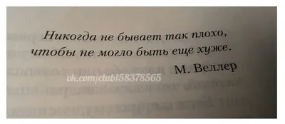 Антикварный немецкий барометр: необычный удивляющий подарок со смыслом  моряку яхтсмену рыбаку охотнику руководителю